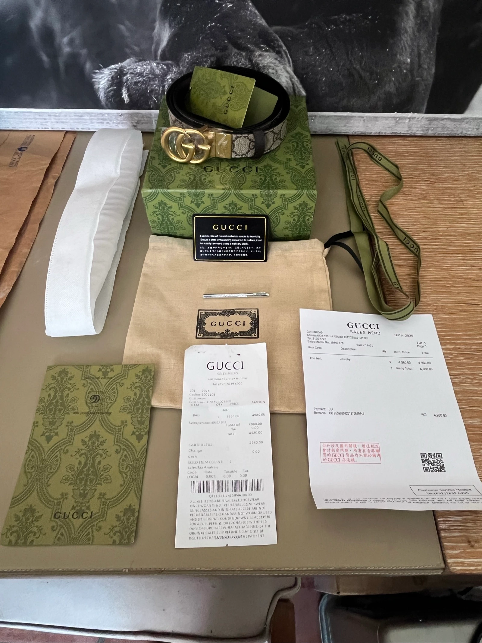 Ceinture neuf avec accessoires 